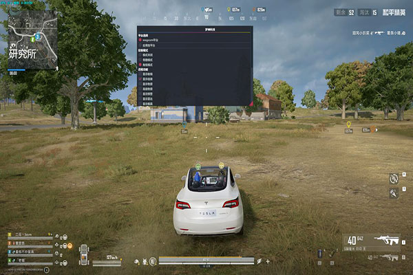 地狱犬大师V5.4.8